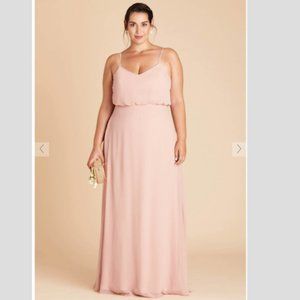 Birdy Grey Rose Quartz Gwennie Curve